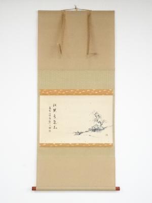 大徳寺細合喝堂筆　山水図「江碧鳥逾白」画賛　肉筆紙本掛軸（共箱）